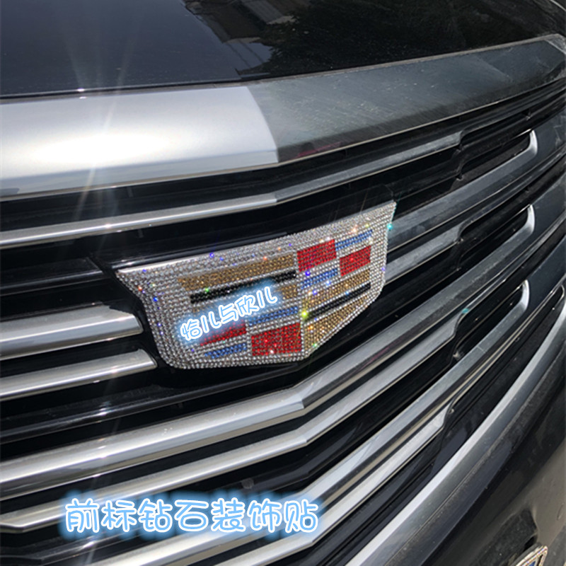 不发黄  不掉钻