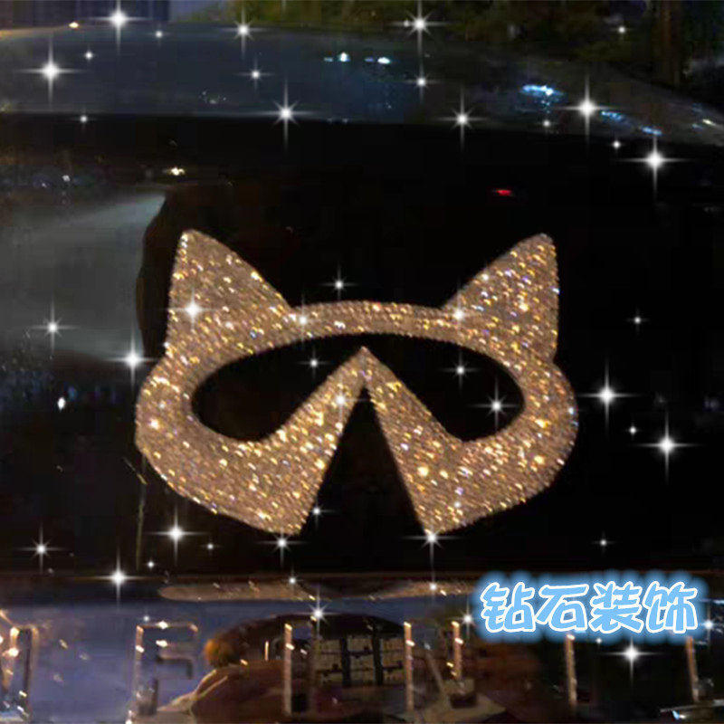 本产品不发黄不掉钻，不拍洗车太阳晒