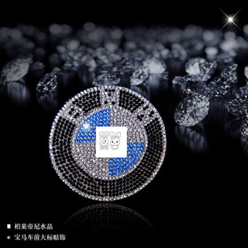 专用于宝马X1X3X4x5X6Z43钻石