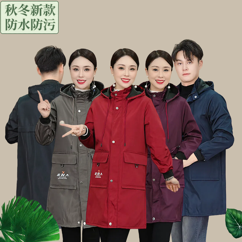 女士新款罩衣成人家用厨房围裙防水防油加厚保暖时尚工作服