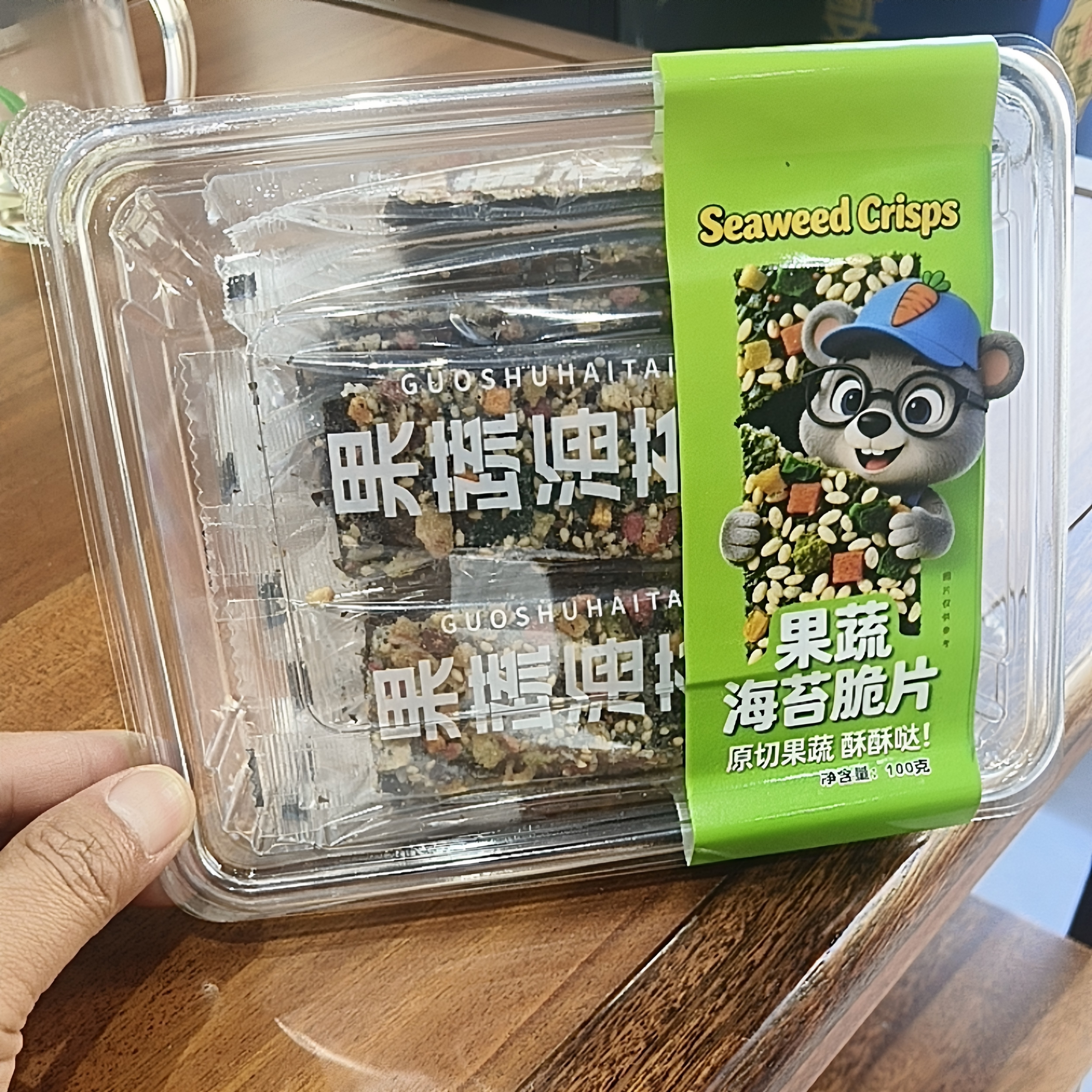 山东日照特产海苔果蔬海苔脆片100克/盒开袋即食盒装