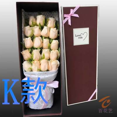生日祝寿白玫瑰河南三门峡送花店卢氏县义马市灵宝市同城鲜花快递