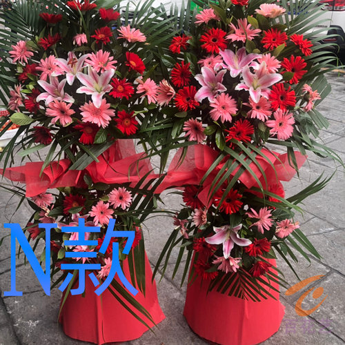 开业花篮会展开张鸡西同城送花店麻山区鸡东县虎林市花圈鲜花快递