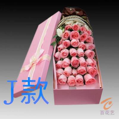 生日周年表白玫瑰河北唐山花店送花滦县滦南县乐亭县同城鲜花快递