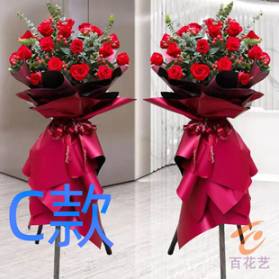 开张花篮乔迁开业渭南同城送花店蒲城县白水县富平县花圈鲜花快递