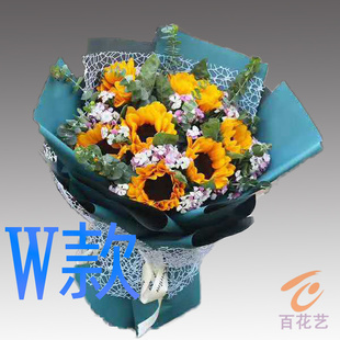 生日祝寿白百合新疆和田花店送花于田皮山洛浦策勒县同城鲜花速递