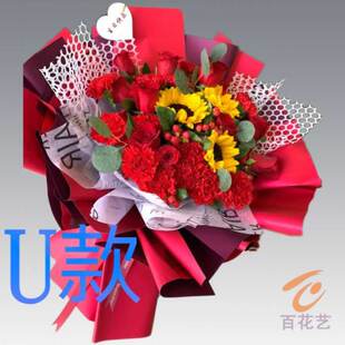 生日周年康乃馨湖南怀化花店送花芷江县靖州县通道县同城鲜花快递