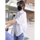 女夏季 衬衫 2026年新款 法式 上衣 大码 衬衣高级感穿搭半袖 胖妹妹短袖