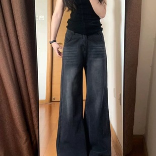高腰宽松显瘦微喇叭直筒裤 大码 薄款 胖妹妹复古阔腿牛仔裤 子 女夏季