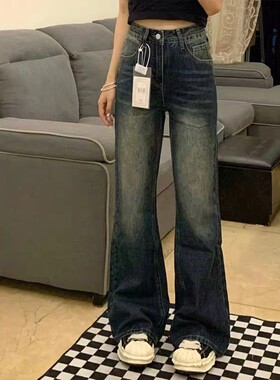 复古微喇牛仔裤女牛仔裤春秋款