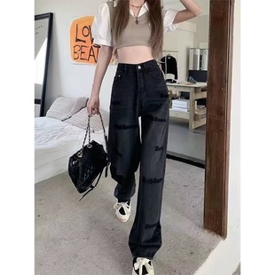 美式复古刺绣直筒牛仔裤女春秋季大码胖妹妹宽松显瘦高腰阔腿长裤