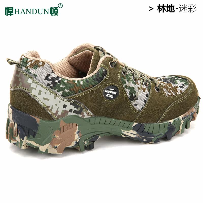 Boots militaires pour homme - amortissement - Ref 1402079 Image 3