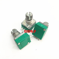 097 đơn chiết áp B10K 3 chân kín chiết áp B103 ngắn chiều dài tay cầm 10mm khuếch đại âm thanh điều chỉnh chiết áp alps chiết áp b503