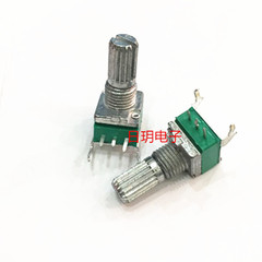 chiết áp 100k RV097N đơn khớp chiết áp có giá đỡ B10K1K5K50K ngang kín bộ khuếch đại âm thanh điều chỉnh tay cầm dài 15m chiết áp xoay triết áp đôi