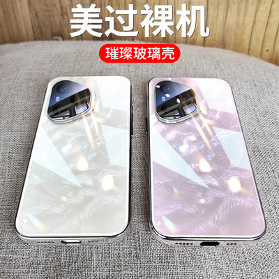 【防摔升级】适用荣耀400手机壳