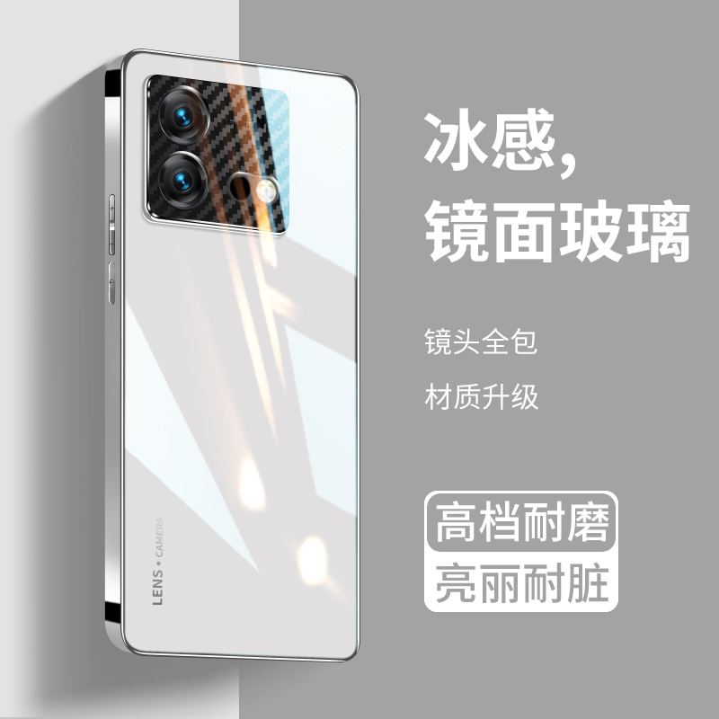 适用vivo iqooneo8手机壳新款高级玻璃爱酷neo8pro全包防摔保护套外壳i酷neo8高端硬壳散热por男女款vivoneo8