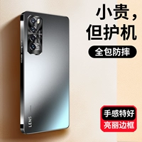 Huawei, совместимый матовый стеклянный элитный защитный чехол для телефона подходит для мужчин и женщин, изысканный стиль