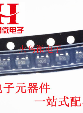 SR05.TCT SOT-143 丝印R05 ESD静电保护二极管 TVS贴片全新