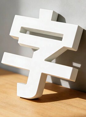 哑光烤漆亚克力字定制招牌背景墙logo立体水晶pvc门头广告牌定做