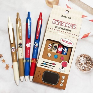 日本pentel派通BLN125大梦想家限定款0.5mm速干黑色中性笔水性笔