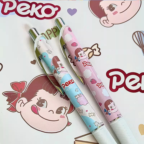 不二家限定 日本Pentel派通BLN75速干按动水笔牛奶妹棒棒糖中性笔