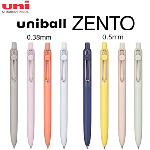 日本三菱ZENTO限定uniball小浓芯UBN-ZS按动中性笔0.38/0.5黑笔