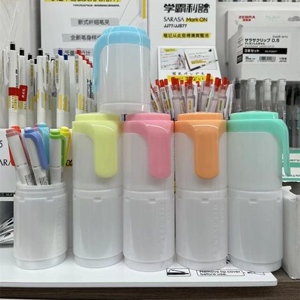 新色正品日本ZEBRA斑马荧光笔WKT7温和系套装淡色双头标记笔手账
