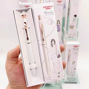 日本ZEBRA斑马CN-JJ30时尚时装Filare限定金属杆0.5mm流珠中性笔