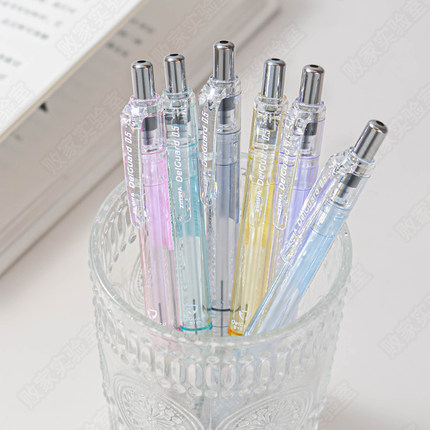 日本斑马自动铅笔0.5不断芯2B纯透明MAZ84限定版MA85/delguard