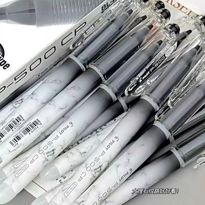 日本百乐P500CP中性笔大容量黑笔