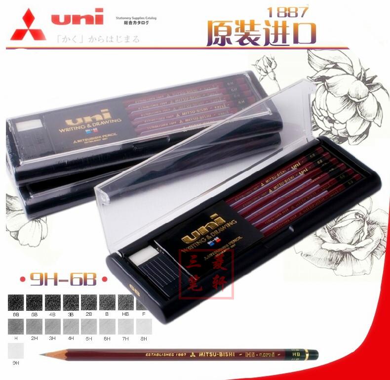 日本三菱1887石墨素描手绘铅笔