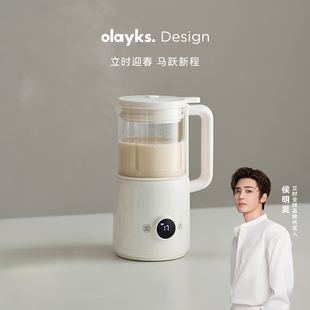 olayks立时小魔豆迷你破壁机小型豆浆机榨汁机家用全自动轻音新款