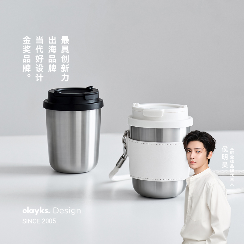 316不锈钢内胆  抗腐蚀无异味 长效保温锁冷