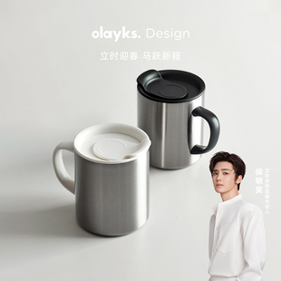 【商超同款】olayks立时保温马克杯办公室咖啡杯不锈钢水杯子