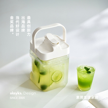 olayks立时冰箱冷水壶带龙头大容量家用冷泡瓶水果茶凉水壶饮料桶