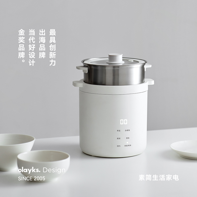 olayksʱСñͿ緹12һ˵緹С1.2Lʵ199Ԫ