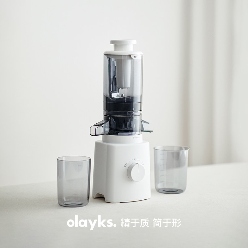 蔬果瀑布