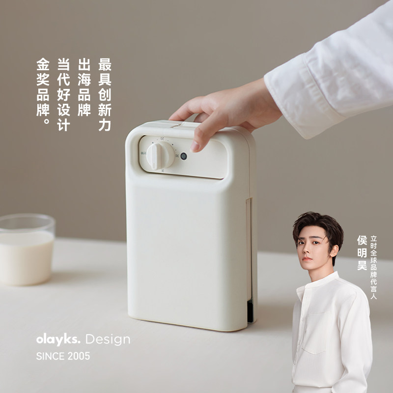 olayks立时畅销日韩三明治机定时早餐机家用小型多功能华夫饼面包