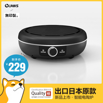 Olayks electric pottery stove household stir fry authentic high power round electromagnetic stove small tea making stove intelligent light wave stove