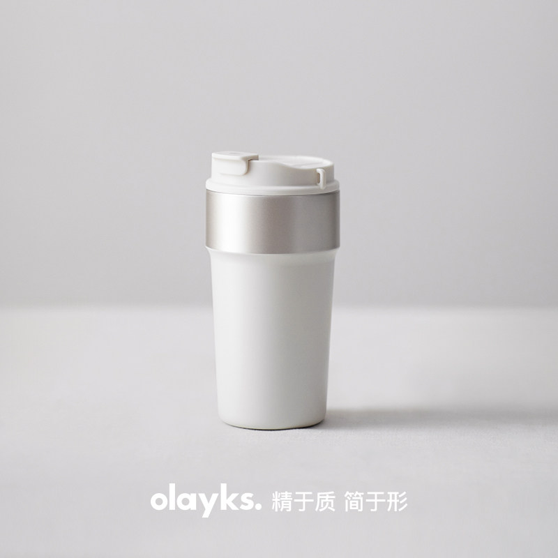 没事杯