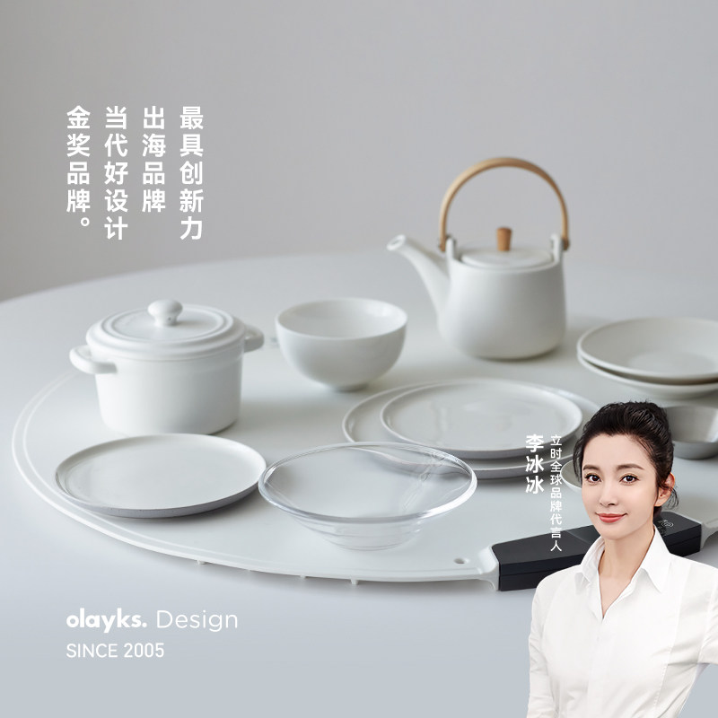 olayks立时柔性圆形暖菜板折叠热菜板保温板家用饭加热神器多功能