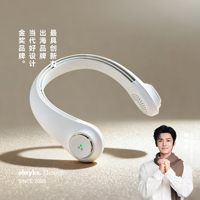 olayks立时挂脖小风扇便携式随身小型usb充电迷你户外挂颈脖子无叶涡轮静音穿戴可调节降温神器露营户外女