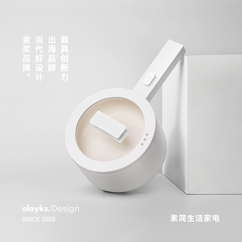 【行业首创】olayks立时小白锅电煮锅宿舍学生多功能小型电锅炒锅