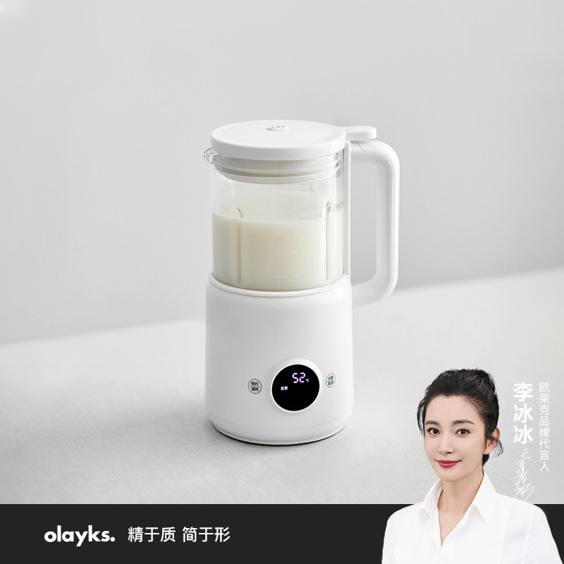 olayks欧莱克豆浆机家用小型迷你全自动多功能破壁机免煮1一2人