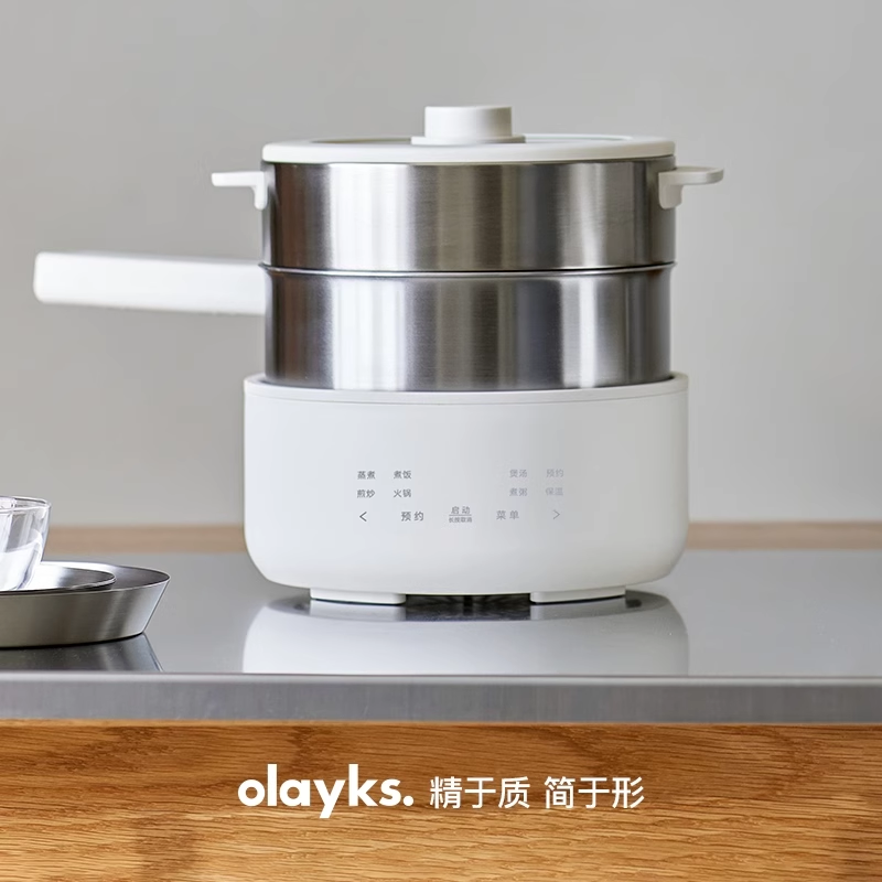 小钢灶