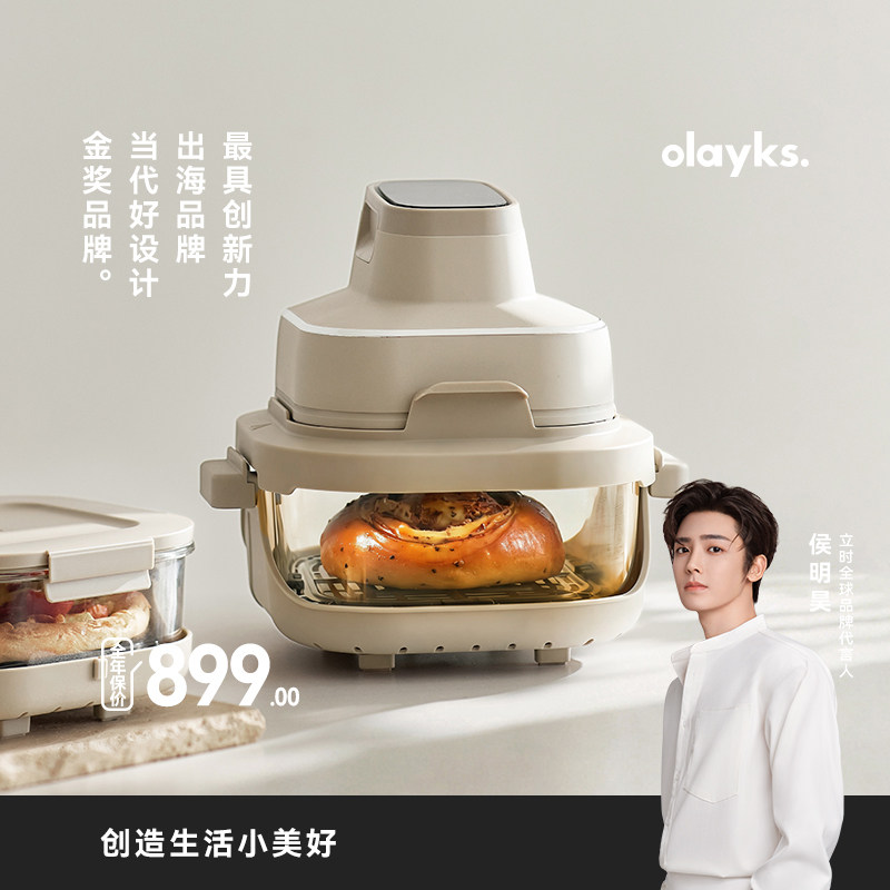 olayks立时全玻璃空气炸锅家用2026新款免翻可视大容量炸烤一体机