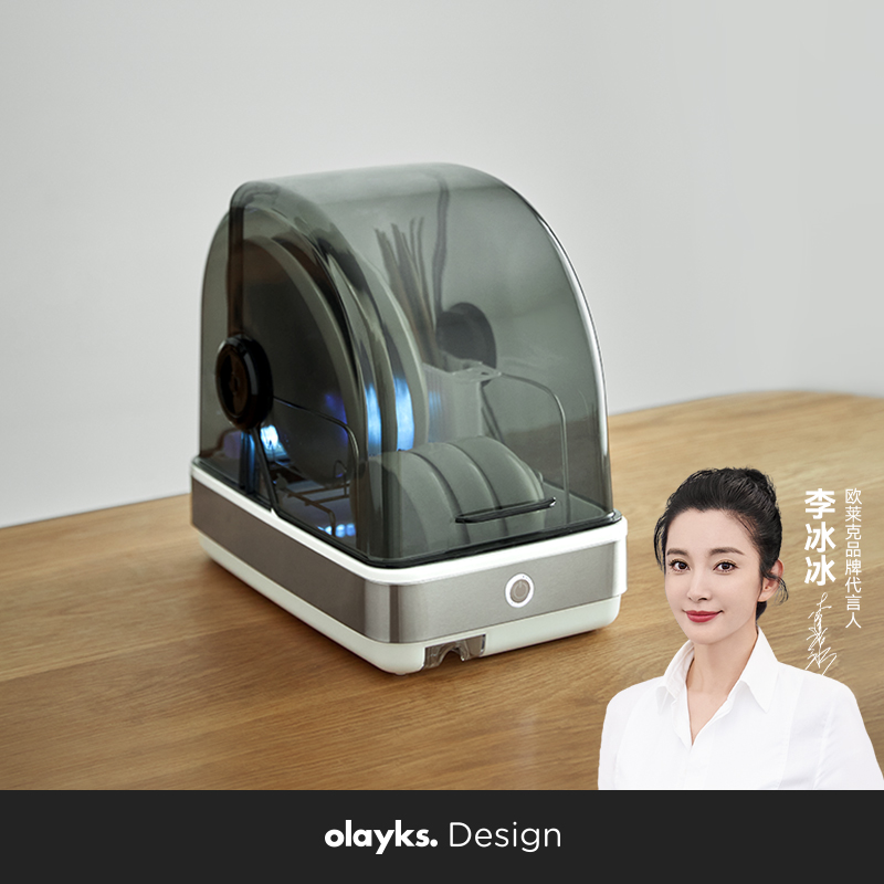 olayks欧莱克出口原款消毒家用小型台式碗筷消毒柜迷你碗柜消毒机-封面