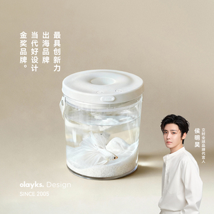 olayks立时鱼缸新款 户外打氧无线注氧金鱼缸 小型桌面办公便携式