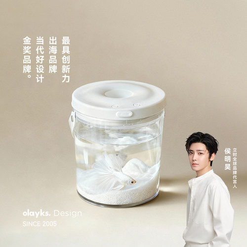 olayks便携式注氧鱼缸