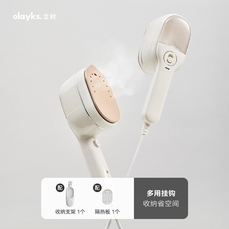 舒意